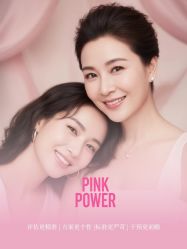 点击看大图 -杭州贝瑞斯美华妇儿医院·早孕·产检·儿科