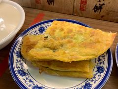 -老客满蛋饼(双塔市集店)