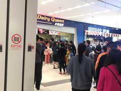 -凯德广场(武胜路店)