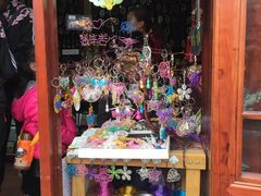 -芳芳手工坊(南锣鼓巷店)