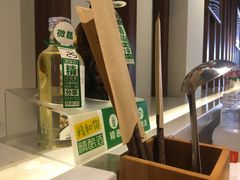 -百味源炭火烤翅 ·夜市大排档(酒仙桥店)