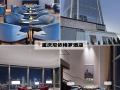 -成都尼依格罗酒店