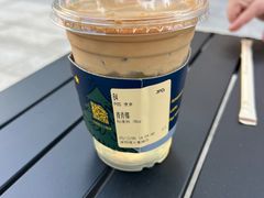 青青椰-JPG coffee(深圳湾万象城店)