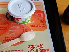 -肯德基(学院路店)