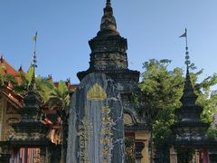 -西双版纳总佛寺