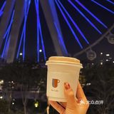 AU CAFE——总要喝着咖啡看一次摩天轮吧❗️