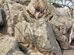-幕燕滨江·燕子矶公园