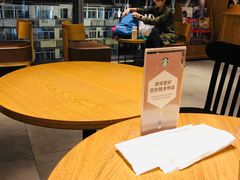 用餐区-星巴克(杭州嘉里中心4F店)