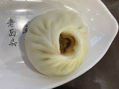 老面土猪肉包-凤起龙游老面包子(凯德晶品店)