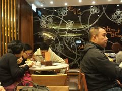 -池记(德福花园店)