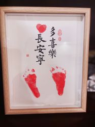 -月幸福月子中心(静安店)