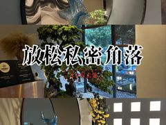 -水墨澜渟足道·SPA(瘦西湖旗舰店)
