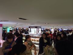 -新罗免税店(首尔总店)