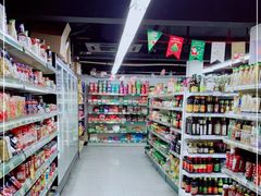 -JustFresh捷德鲜超市(西康店)