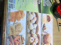 -添好运点心专门店(北角店)