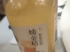 -百姓渔村(南中环店)