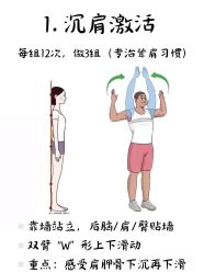 -克丽缇娜