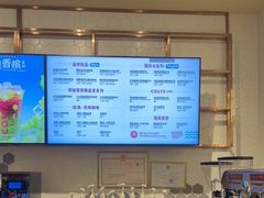 -COSTA COFFEE(西贸凯德晶品4层2店)