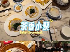 -广州花园酒店荔湾亭·地道点心·粤式饮茶