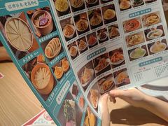 -老昌春饼(欧亚三环购物中心店)