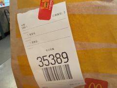 -麦当劳(东大桥店)