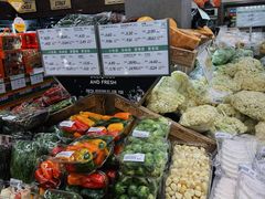 -果蔬好生活超市(双井店)