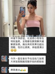 -红馆妆造(中央大街店)