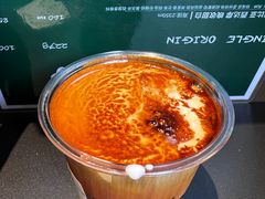 -SeekSeeking咖啡专门店(堰塘街店)