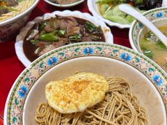 -金杨拉面王小吃面馆·牛三宝面·红烧牛肉粉
