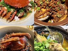 -许家菜(望江店)
