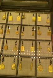 -中国黄金(北京旗舰店)