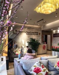 点击看大图 -北京米扬丽格医疗美容·联合丽格鼻整形中心