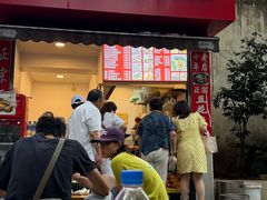 -青和小锅米线(翠湖店)