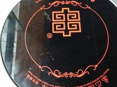 -袁记串串香(梁家巷店)