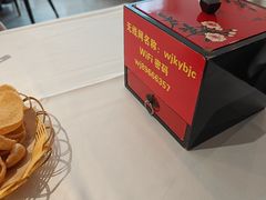 -味+新京宴·烤鸭·北京菜(创意谷店)