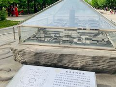 -玲珑塔公园