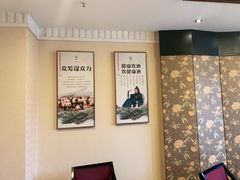 -大蓉和(一品天下店)