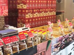 -二斗栗子(黄河道店)