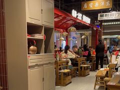 -旺蜀主成都串串火锅(西直门凯德MALL店)