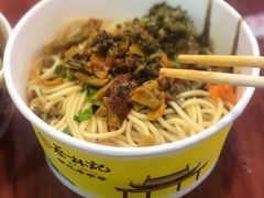全料热干面-蔡林记(广埠屯店)