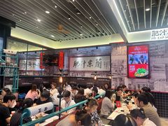 -肥汁米蘭香港米线(长宁来福士店)