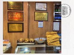 -清真益鑫羊肉手抓馆(南大街店)