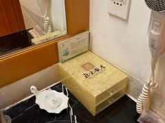 -北京饭店