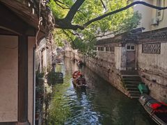 -绍兴鲁迅故里·沈园景区