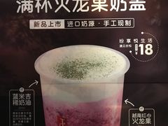 -吉悦蛋糕(外沙店)