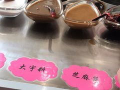 -仁爱团泊湖温泉中心