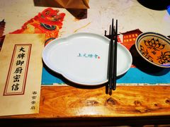 -长安大牌档之上元灯会(南大街店)