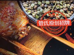 -管氏翅吧(国展店)