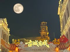 -孙文西路步行街