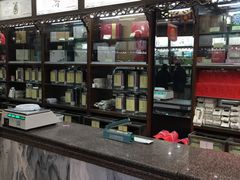 -张一元(总店)